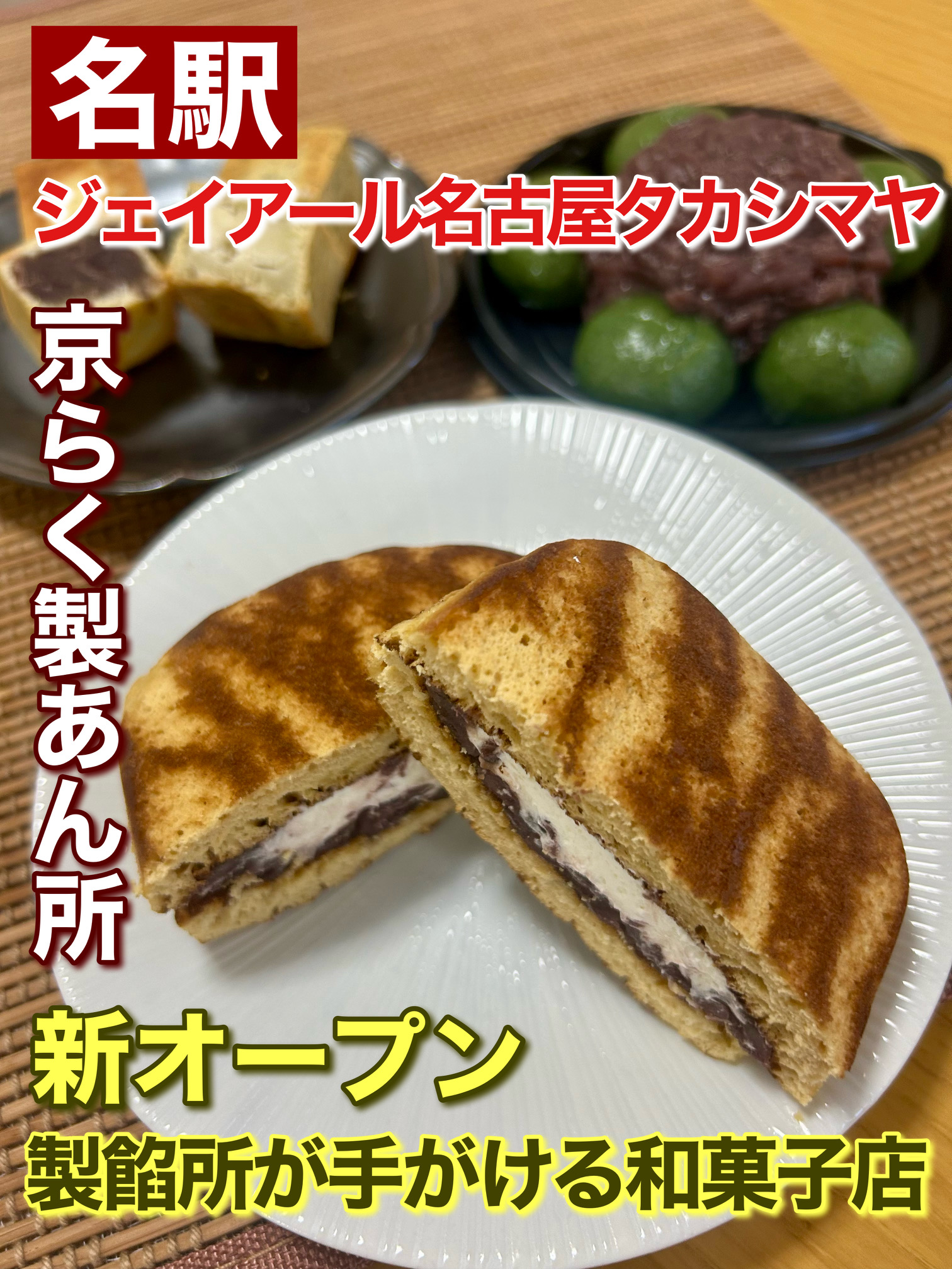 image0 (1)