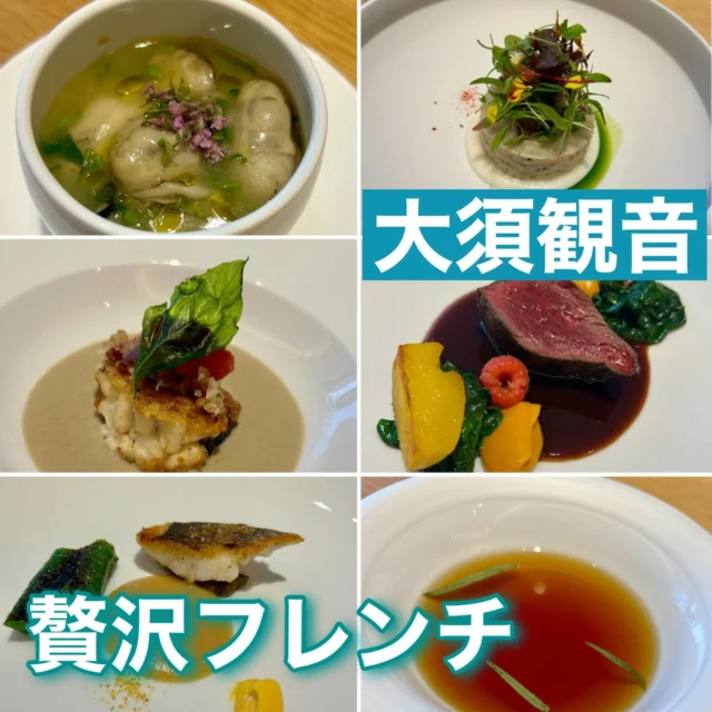 食べログ3.96でフレンチEAST百名店にも選ばれているレストラン🍽️へ
12月一年のご褒美に贅沢ランチを食べてきました！
restaurant.m

@restaurant.m0720 
どの料理も美味しくて感動❤️
伏見駅からも、大須観音駅からも徒歩10分のところにあるフレンチのお店！
本当は栗のスープでしたが栗が苦手な私には急遽
特製コンソメに変更してもらいました！

#名古屋フレンチ #百名店 #名古屋ランチ #豪華ランチ #名古屋グルメ