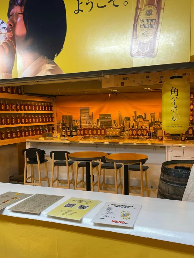 伏見地下街に角ハイボールだらけのBarができてたよ😳

#角ハイボール #suntory #伏見